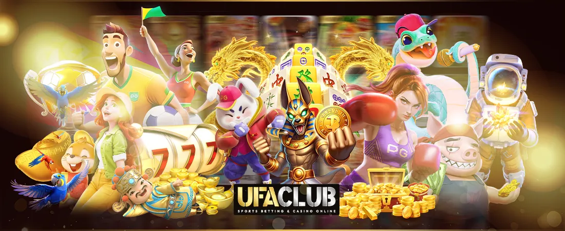 ทางเข้า ufabet